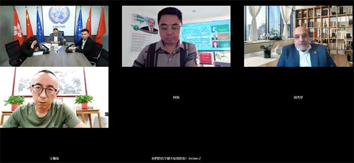 與阿拉伯進出口商業聯合會主席耿鳴駿就產品采購事項召開視頻會議