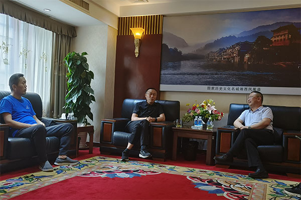 中國綠建聯盟理事長與中國散協陶粒專委會受邀北京辦事處進行投資洽談