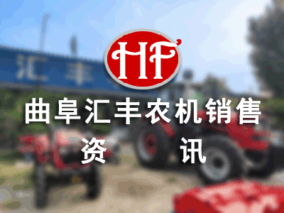 北京中航軍融科技管理中心業務代表王勝利先生蒞臨建筑材料工業技術情報研究所中國綠建進出口產業聯盟